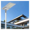 All In One Integrated Solar Street Light